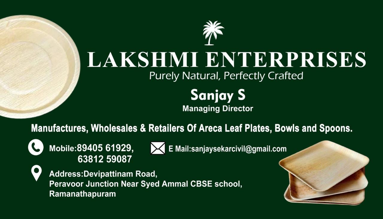 LAKSHMI ENTERPRISES